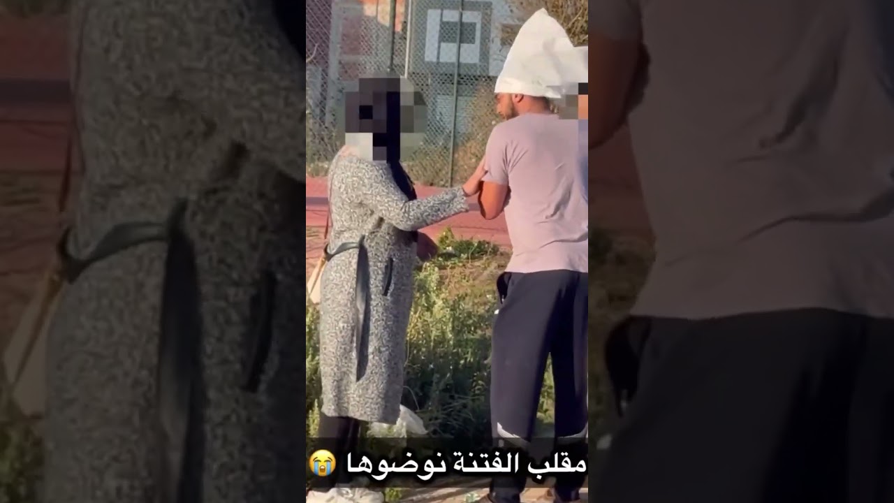 😂 #اكسبلور #هديه #ضحك #حلوه #مرضيه #تيك_توك #funny #لطيفه #ترند #شوكولاته