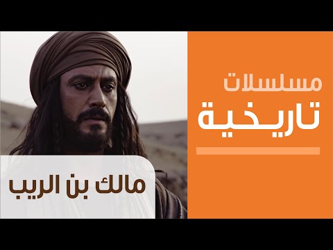 العنود ياسر المصري السهم Youtube