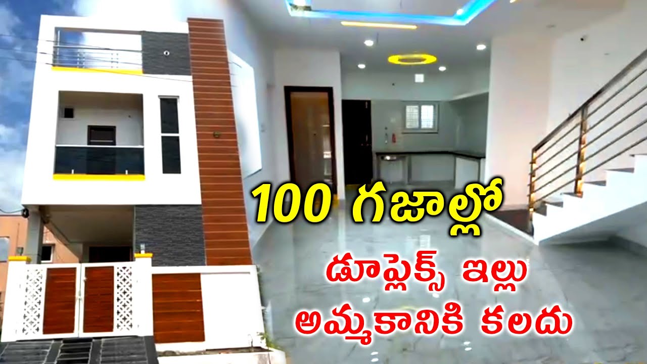 100 Sq. yds Ready to move 3bhk Duplex House For Sale in Hyderabad