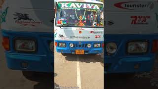 மஹிந்திரா டுரிஸ்ட்டர் வேன் விற்பனைக்கு I Coach Van Sales coachvan I Mahindra Tourister