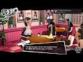 Persona 5 Royal Special Menu Maid Café - Master of Akihabara Trophy