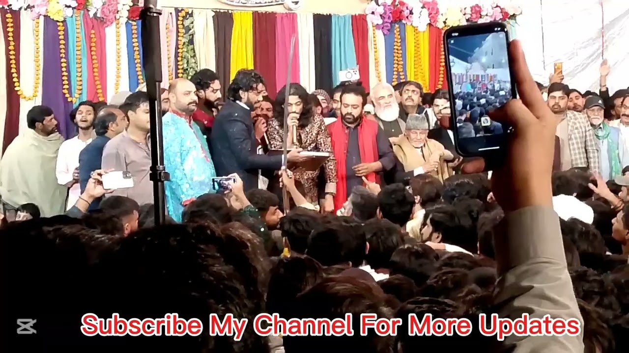 10 Shahban Jshan e Shazada Ali Akbar as At Hafiz Allama Tassaduq Hussain House Aqab Shia Masjid P 2