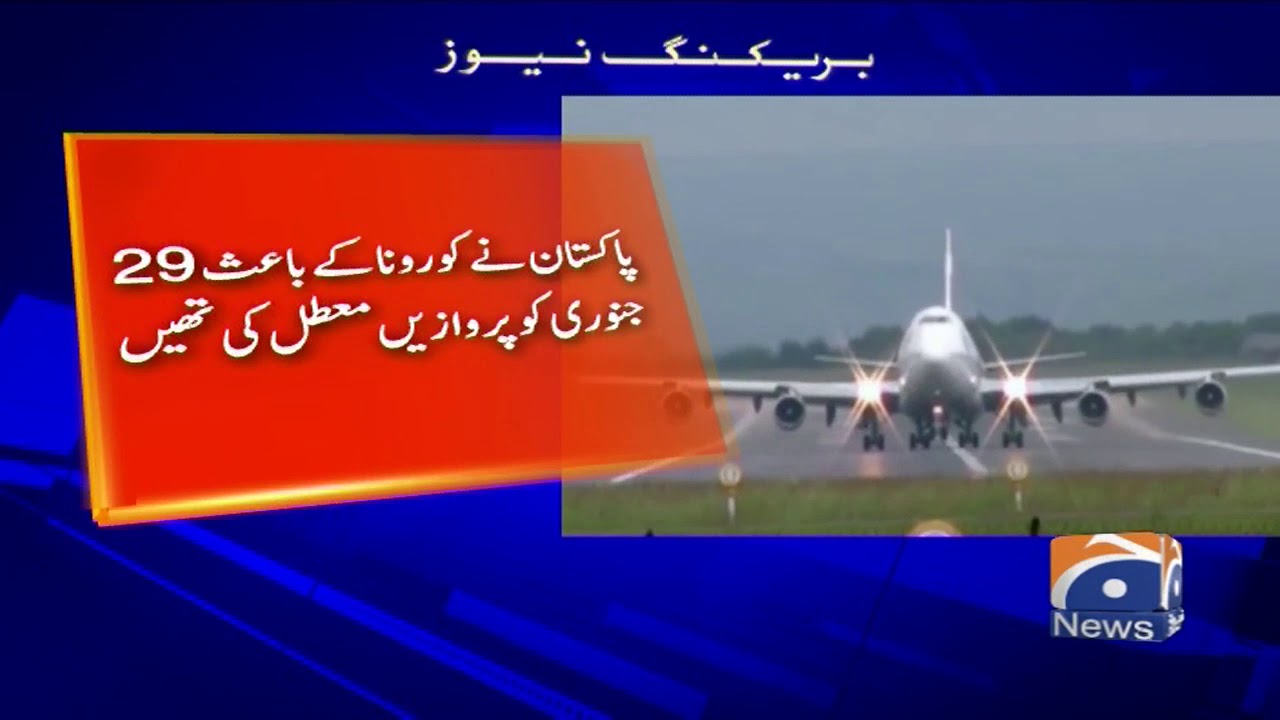 Pakistan-China direct flight operations resumes