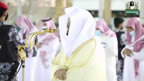 تلاوة فضيلة الشيخ د.‎#ياسر_الدوسري من صلاة الفجر 24 ذوالقعدة 1442هـ.