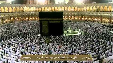 الشيخ سعود الشريم سورة الحجرات 1434