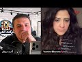 لماذا تركت الدين قصة ياسمين البرماوي