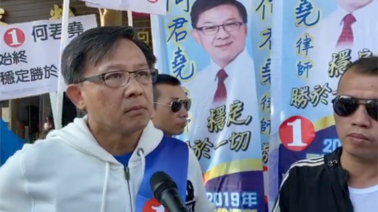 Interview with Hong Kong lawmaker Junius Ho