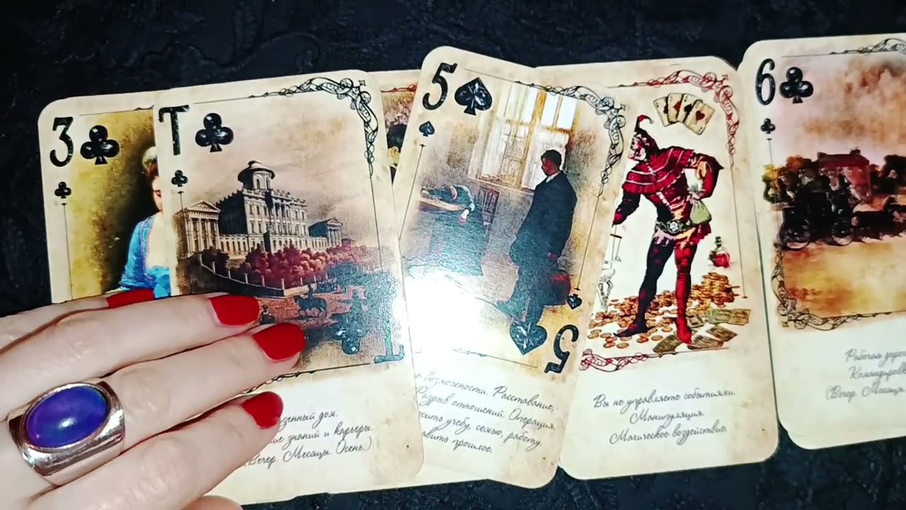 🎎 ТЫ НА ПОРОГЕ ГЛАВНОЙ ВСТРЕЧИ - приготовься удивляться ♥️ 