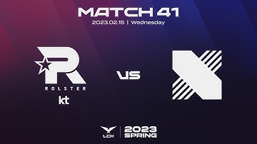 KT vs DRX | Match41 Highlight 02.15 | 2023 LCK Spring Split