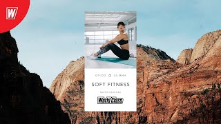 SOFT FITNESS с Марией Ивановой | 22 февраля 2021 | Онлайн-тренировки World Class screenshot 5