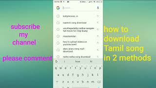 How to download tamil song in 2 methods ...