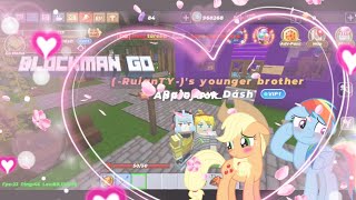 Applejack x Rainbow Dash Love you happy [MY LITTLE PONY] Sky block screenshot 4