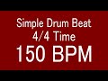 150 BPM 4 4 TIME SIMPLE STRAIGHT DRUM BEAT FOR TRAINING MUSICAL INSTRUMENT 楽器練習用ドラム 