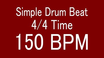 150 BPM 4/4 TIME SIMPLE STRAIGHT DRUM BEAT FOR TRAINING MUSICAL INSTRUMENT / 楽器練習用ドラム