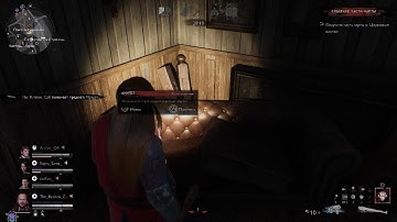 Evil Dead: The Game: fix this glitch please, Bruce 💩