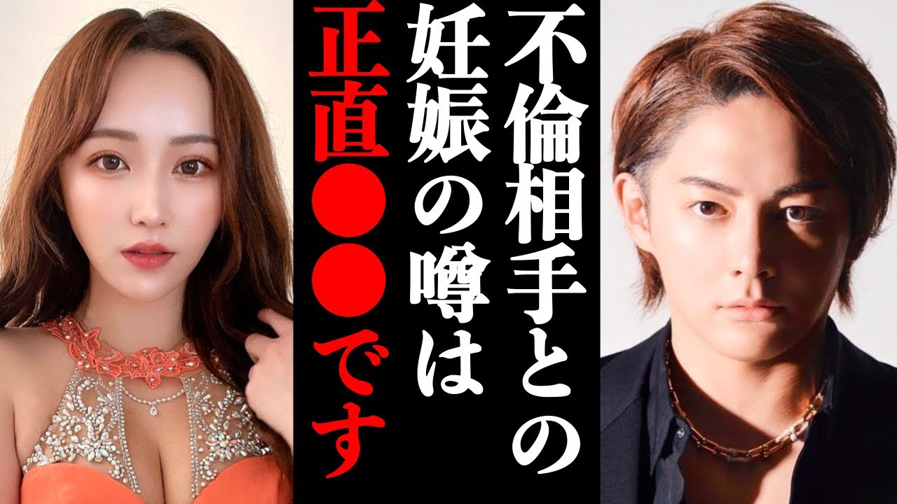 てんちむの活動休止理由がヤバすぎました