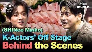 [Sub] Off-Stage Dinner with K-Actors😋 | Lee Sang-yun \u0026 Minho #Actors