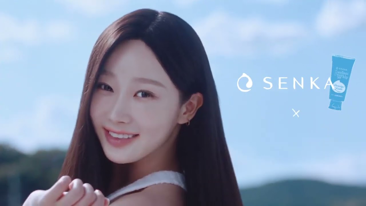 Japanese Commercial Logos 2025 (Part 9)