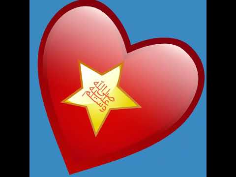 Fadar Bege Annabi Ni Ina Gaida Kai