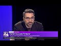 În fața ta cu Ciprian Ciucu: „A intrat în colimatorul sistemului”