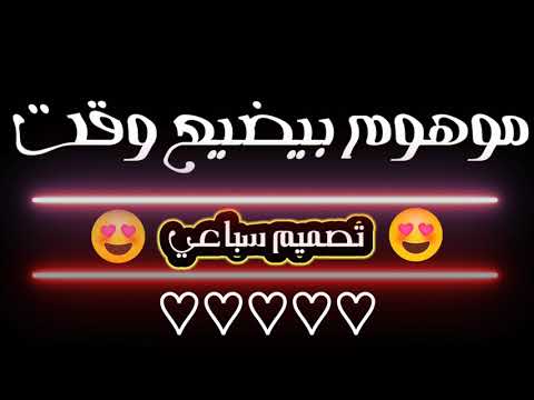 يوميات سباعي كمل مشوارك