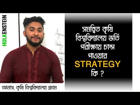 ভিডিও: জরুরী পরিস্থিতি মন্ত্রণালয়ের একাডেমিতে কী অনুষদ রয়েছে