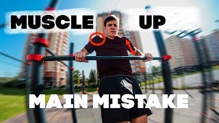 CAN'T DO MUSCLE UP?! TRY THIS!