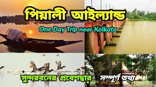 Piyali Island পযল দবপ One Day Tour From Kolkata Gateway Of Sundarbans Tourist Destination