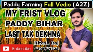 My First Vlog My First Video On Youtube Rsmk Comedy Vlog Viral Video