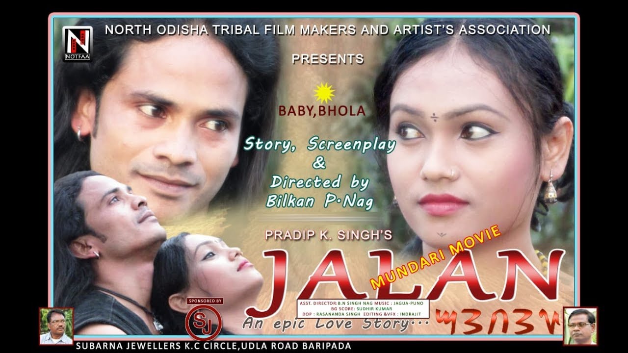 NEW MUNDARI FILM JALAN FULL HD MOVIE  PREMIERE SHOW RKL ON DATE- 23.12.2018