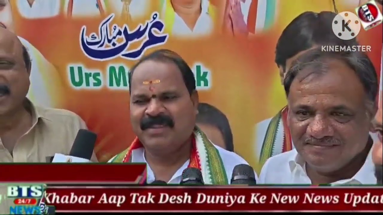 TELANGANA WAQF BOARD Razzak Manzil, Haj House Building, Nampally, 