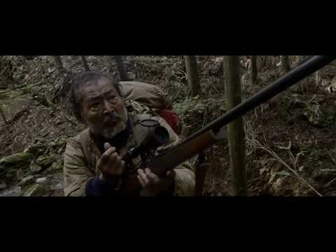 Trailer de Los lobos del este — The Wolves of the East (HD)