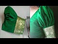 Puff Sleeves Design Cutting and Stitching Very Easy Method | sleeves design cutting and stitching