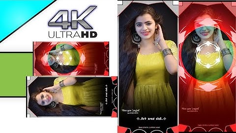 ld dodava New Timli Status 2023// WhatsApp full screen 4k+hd status// SN CREATION