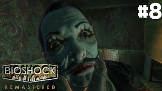 Шедерв Коэна || Форт Весёлый || Bioshock Remastered #8