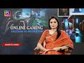 Sarokar: New Era of Online Gaming | 19 May, 2026