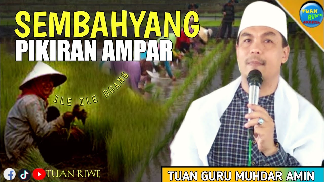 TUAN GURU MUHDAR AMIN LUCU | Sembahyang Inget Ampar | Ceramah Lombok Sasak Terbaru | Masjid Sunting
