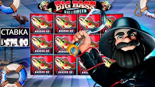 Gizbo casino: Quais Aceitam PIX Instantâneo em 2026?