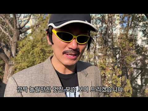 홍대 최고의 복서 54세 김홍남이 스타워즈로 출격! 2월 13일! 나몰라패밀리가 스타워즈에??? #스타워즈 #레전드매치 #나몰라패밀리