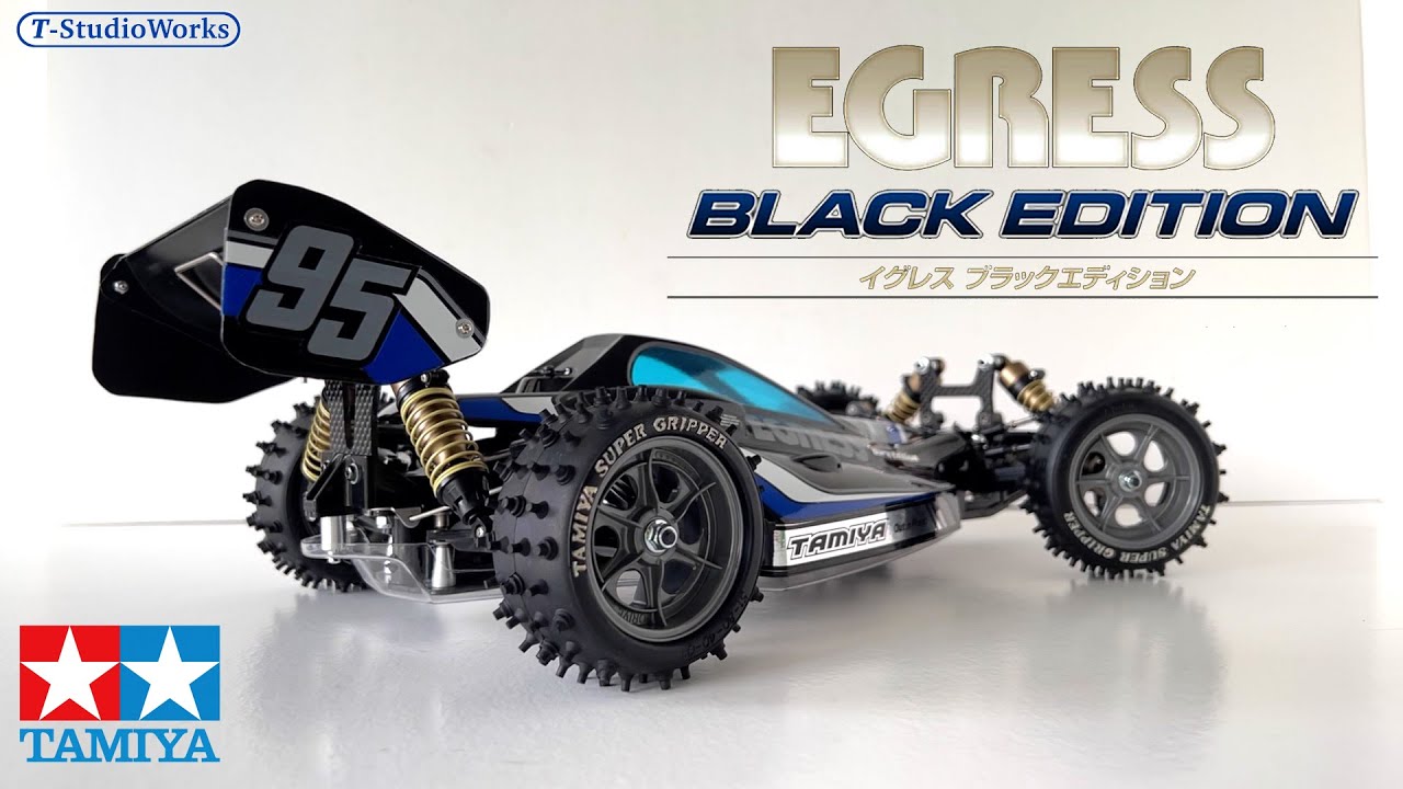 Tamiya Egress Black Edition    Unboxing & Build   タミヤイグレス ブラックエディション     開封＆ビルド