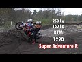 Ktm 1290 super adventure r