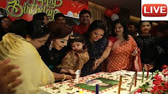 দেখুন আব্রামের জন্ম দিনের কেক কাটার দৃশ্য। LIVE Abram Khan Joy Birthday Party VIDEO, Shakib Khan son Birthday celebrated by Apu Biswas, without Shakib Khan, যে কারণে আব্রাহামের জন্মদিনে গেলেন না শাকিব। shakib khan and Abram birthday party., সাকিবের ছেলেকে জন্মদিনে দিল স্বর্ণের মুকুট দেখুন ভিডিও Shakib khan son birthday bangla news