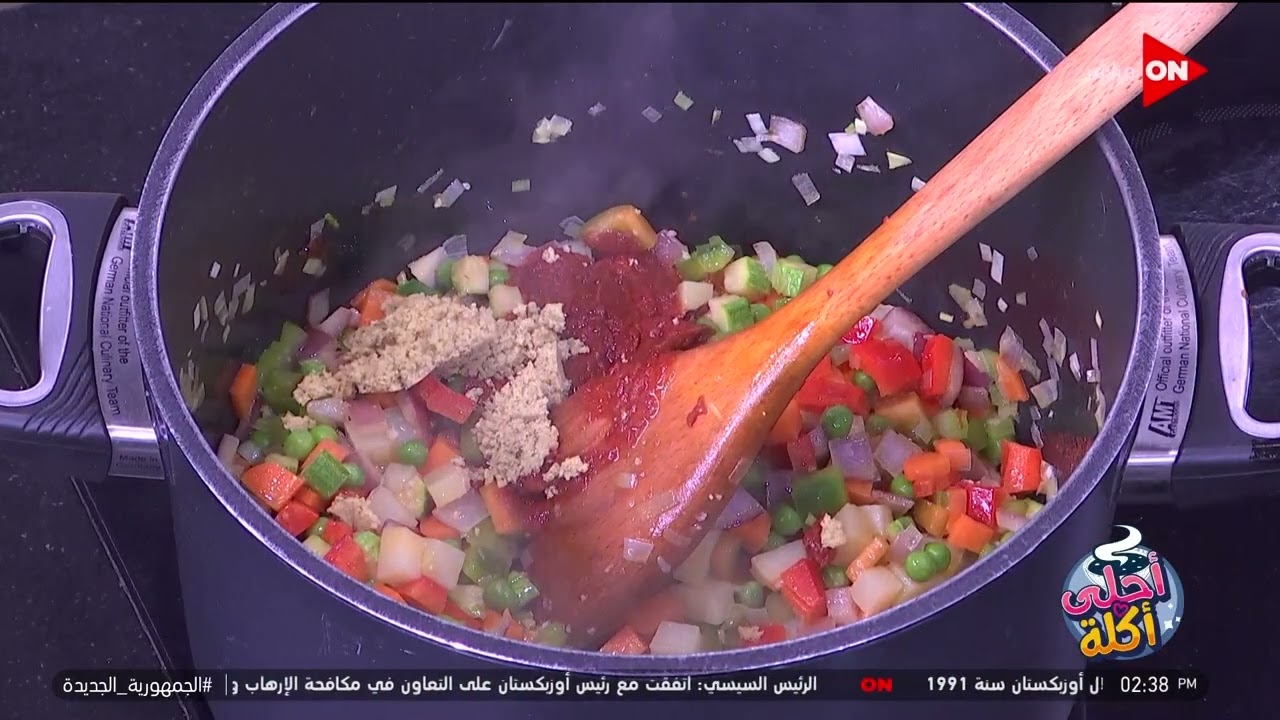 أحلى أكلة - شوف طريقة عمل 