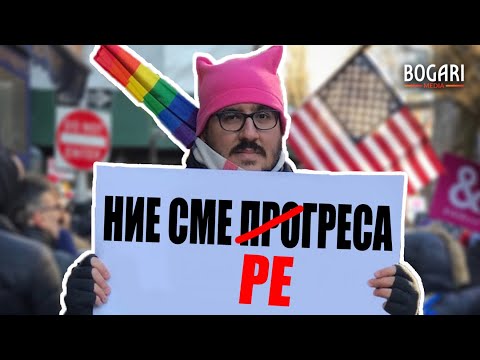 Видео: Кой може да диагностицира неадаптивното сънуване?