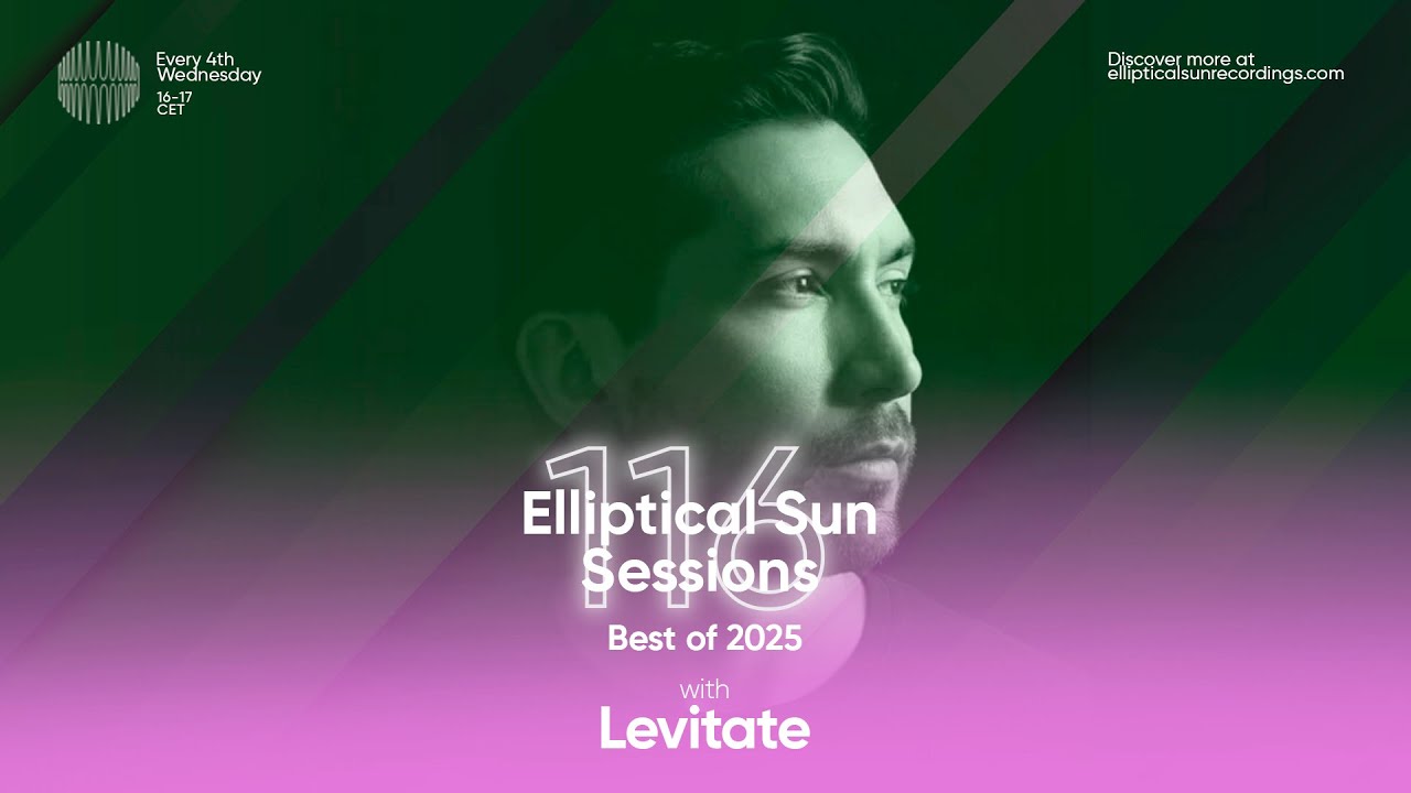 Elliptical Sun Session 