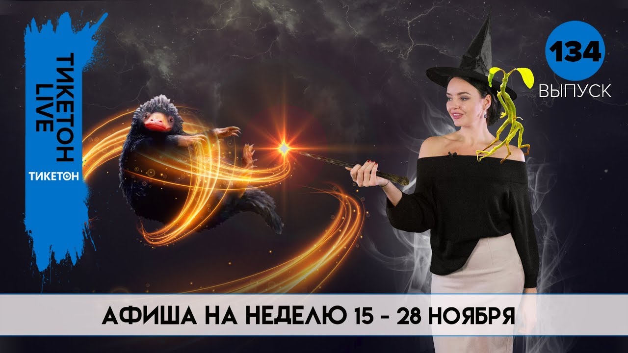 Элантра и соната разница
