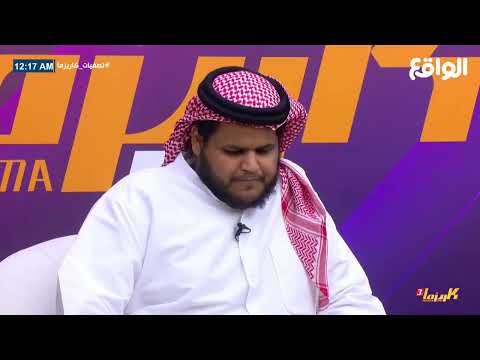 دخولية المتقدم سلطان علي الشهراني ج1 تصفيات كاريزما