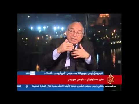 على مسئولتي...فهمي هويدي