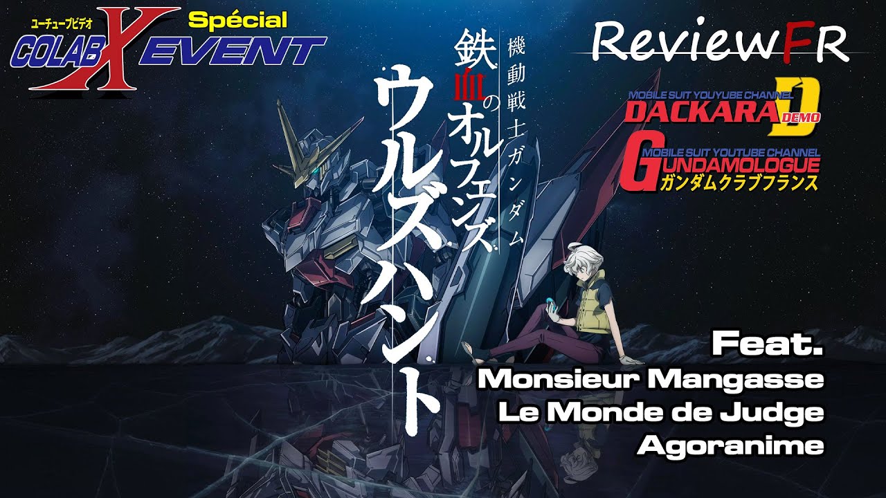 Iron-Blooded Orphans: Urdr-Hunt | Review Fr !!