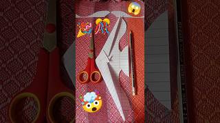 MAKING NEW GLIDER BIRD, FLYING PAPER BIRD PLANE, FLYING BEST GLIDER PLANE, A4 FLYING PAPER PLANE